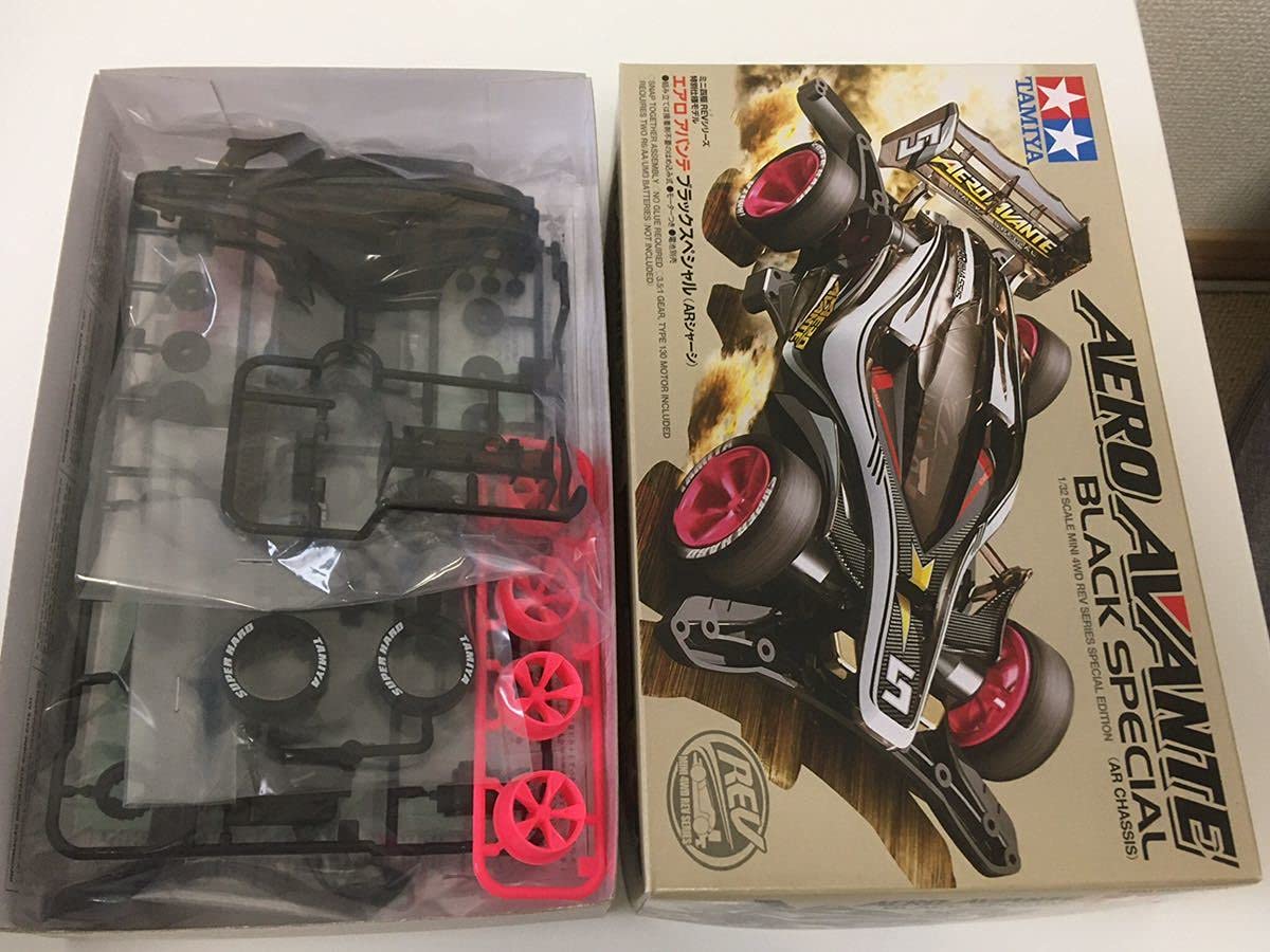 Amazon.co.jp: Out of Print Rare Mini 4WD Limited Aero Avante Gold