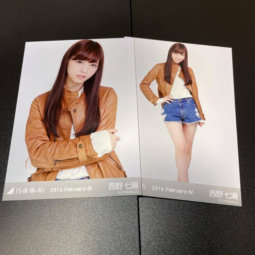 乃木坂46 西野七瀬 2014.february 生写真