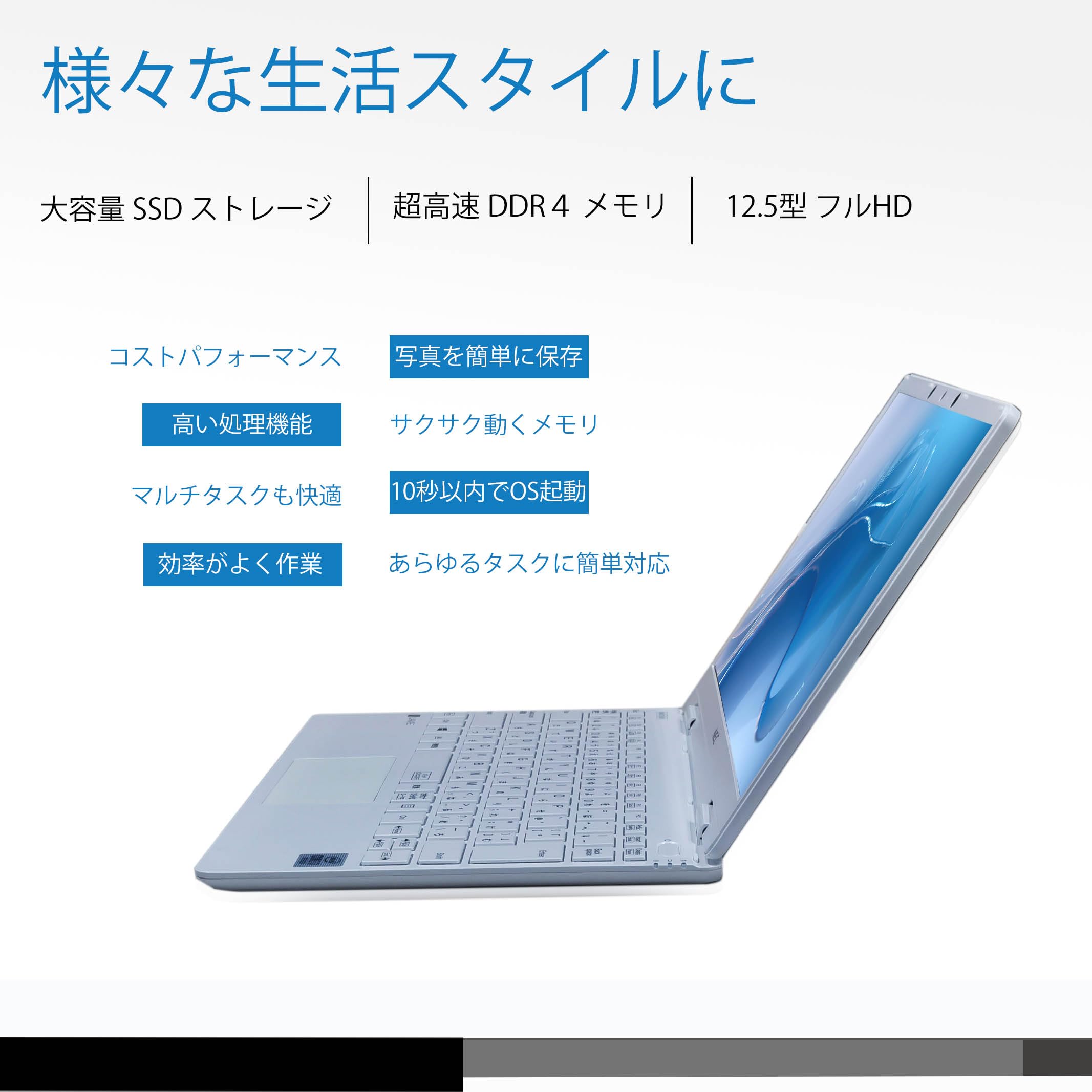 Amazon.co.jp: 【整備済み品】 ノートパソコン NEC LAVIE Note