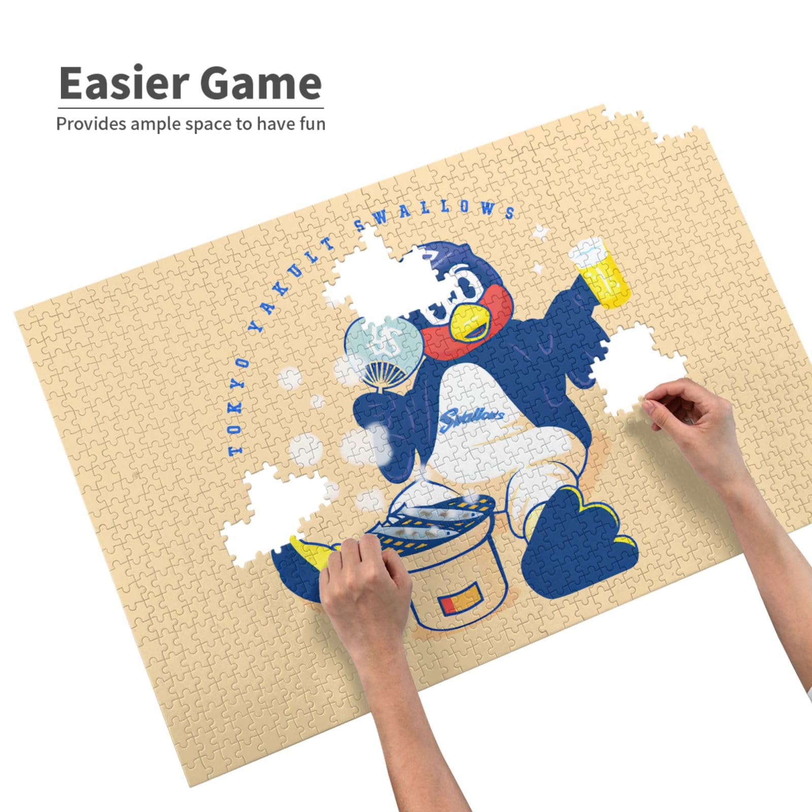 Amazon.co.jp: 1000ピース ジグソーパズル 東京ヤクルトスワローズ