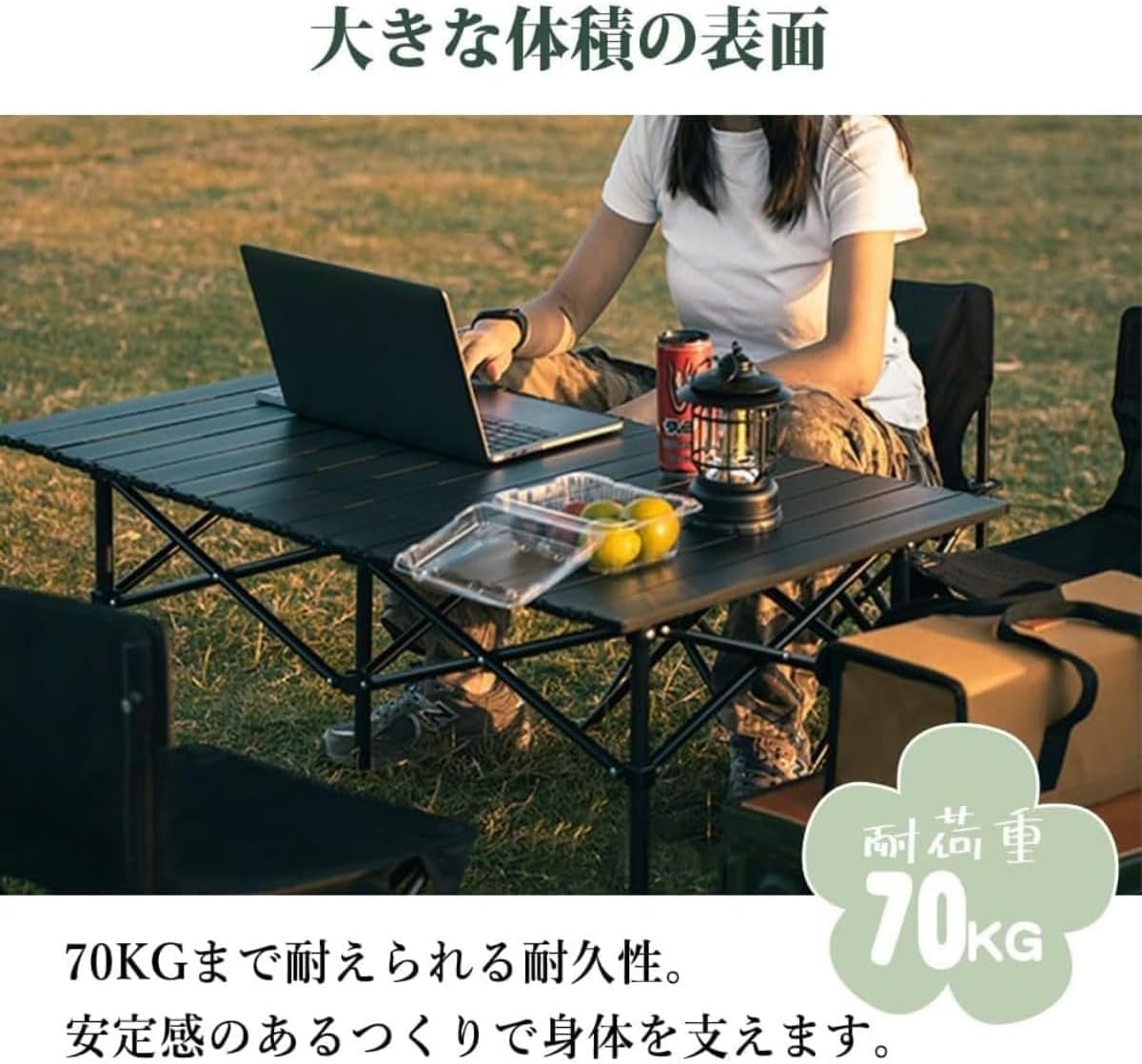 限定』四国霊峰石鎚山産②大型天然ひのき切り株テーブルベンチ