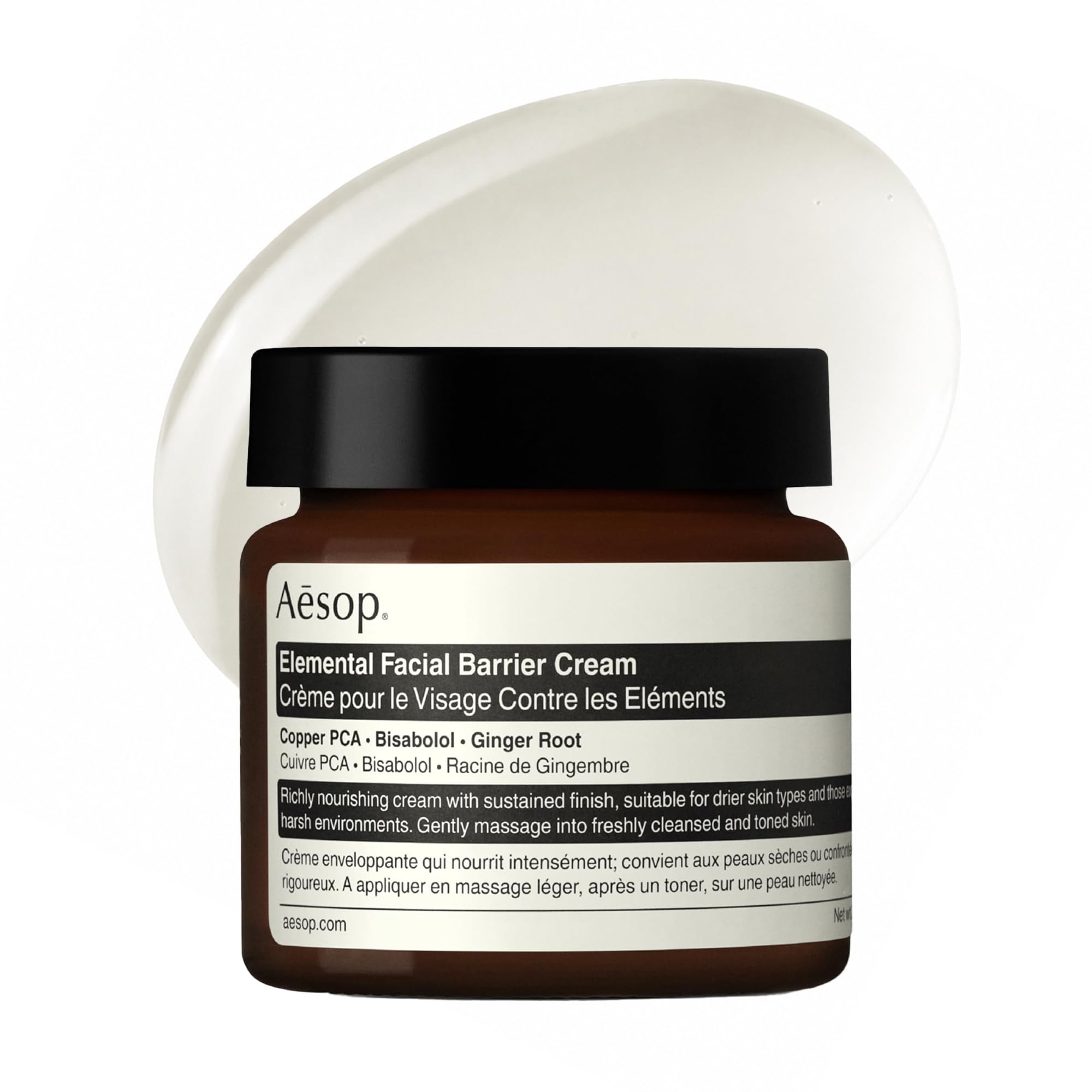 Aesop エレミア Elemia Aesop Erémia Eau de Parfum 50ml | Dermstore
