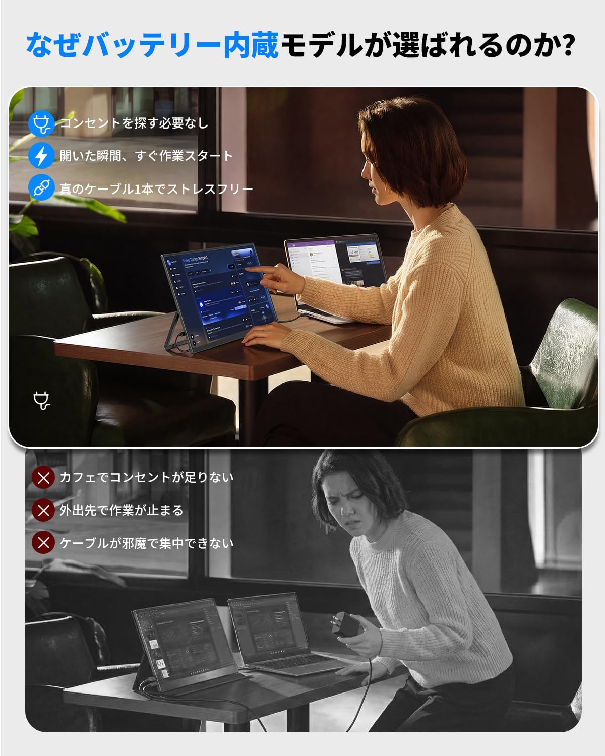 Amazon.co.jp: UPERFECT モバイルモニター 15.6インチ 大容量 