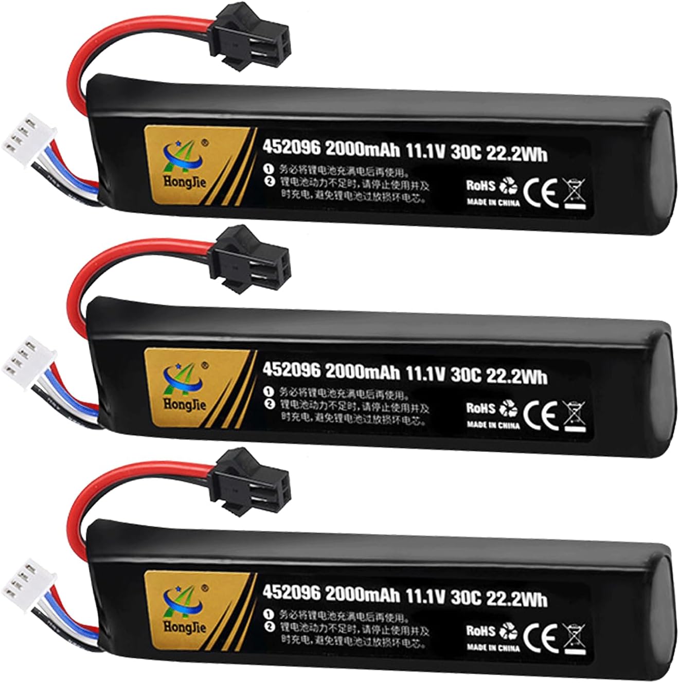 Mushuo 3 Pack 11.1V 2000mAh LiPo Airsoft Battery 30C Rechargeable with SM Connector 452096 for Airsoft Guns Airsoft Rifle