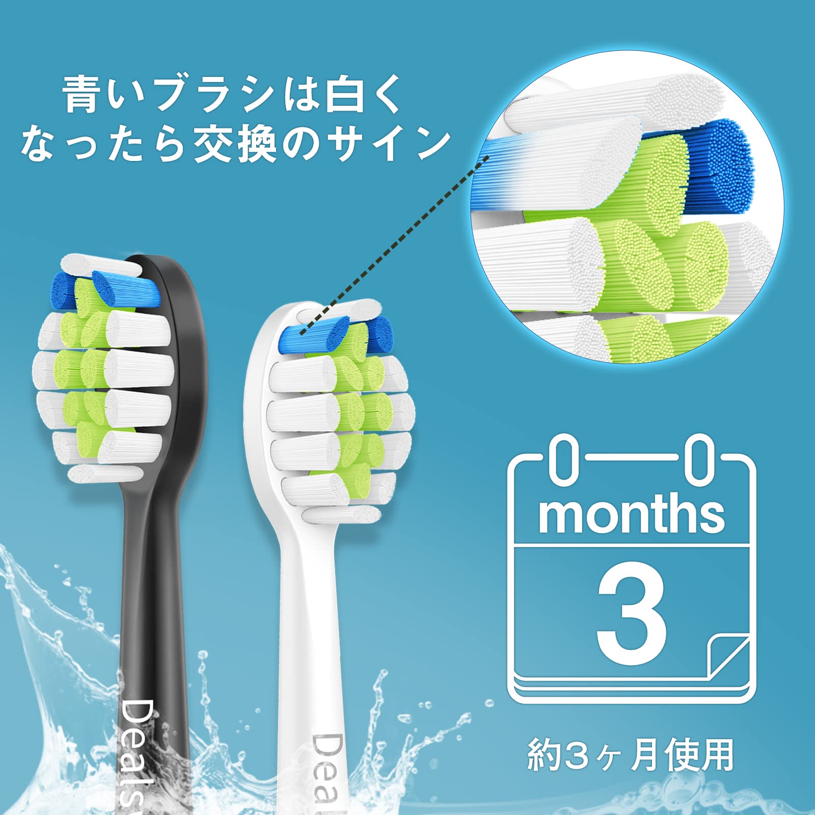 PHILIPS Sonicare 3100 電動歯ブラシ＋替ブラシ PHILIPS Sonicare 3100 電動歯ブラシ＋替ブラシ
