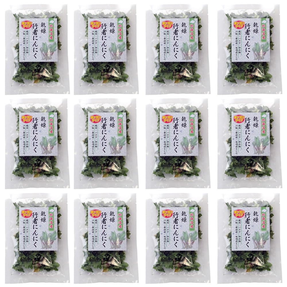 Amazon.co.jp: 乾燥行者にんにく 4g ×12袋 北海道産 行者ニンニク ぎょ 