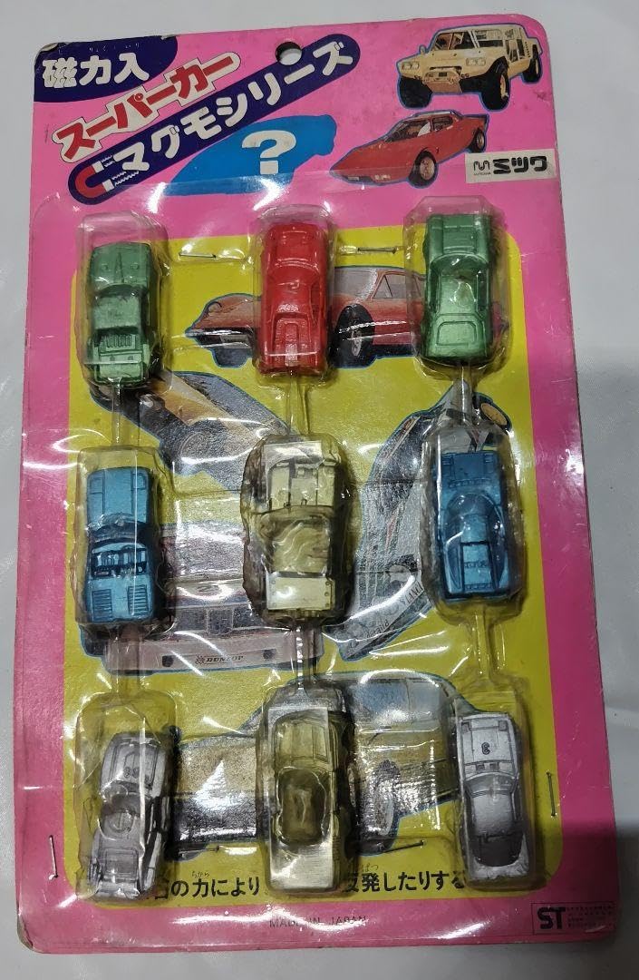 Amazon.co.jp: スーパーカー 消しゴム マグネット マグモシリーズ 1979