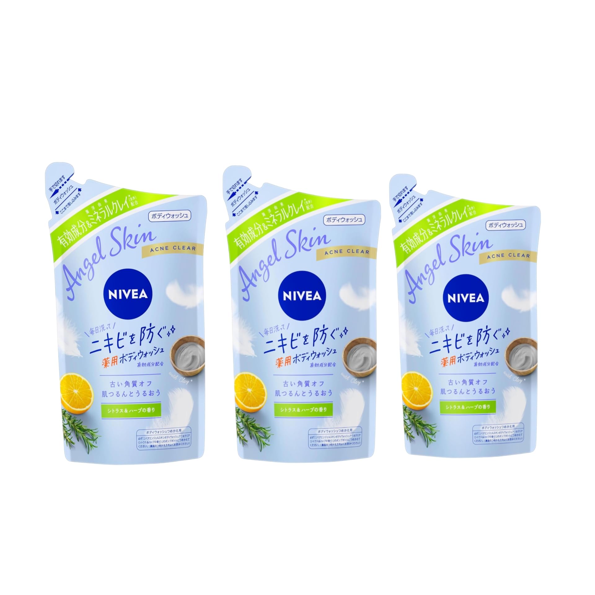 3個組PEAU DE L'ANGE LingerieCleansing250ml 3380810277807_1676563581.jpg