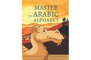 Master the Arabic Alphabet: Your Guide to Calligraphy Mastery