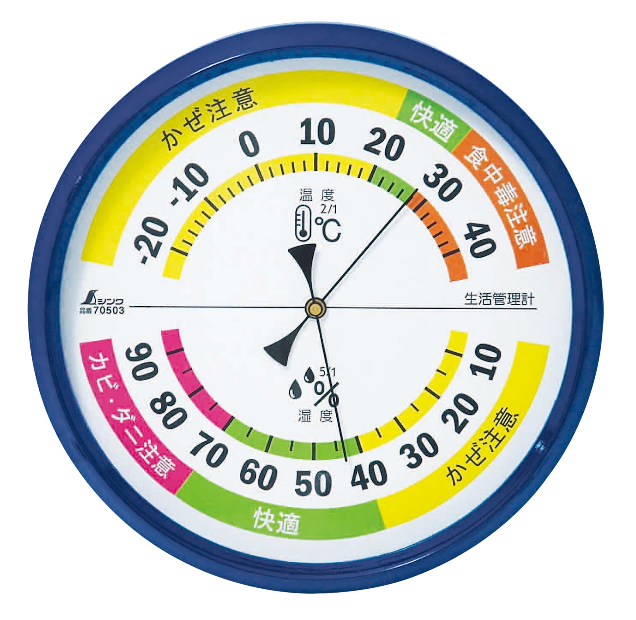 Amazon.co.jp: シンワ測定(Shinwa Sokutei) 温湿度計 F-4 丸型 15cm