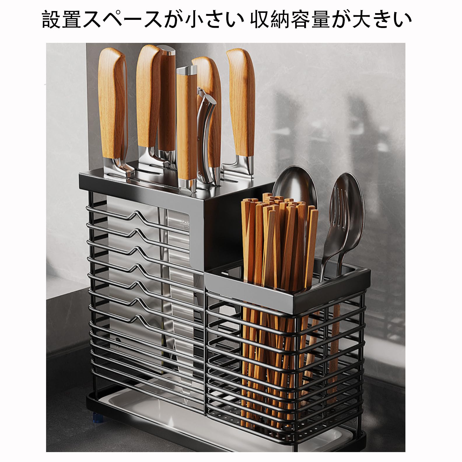 Amazon | 304ステンレス鋼包丁スタンド多機能包丁立て箸立てナイフ