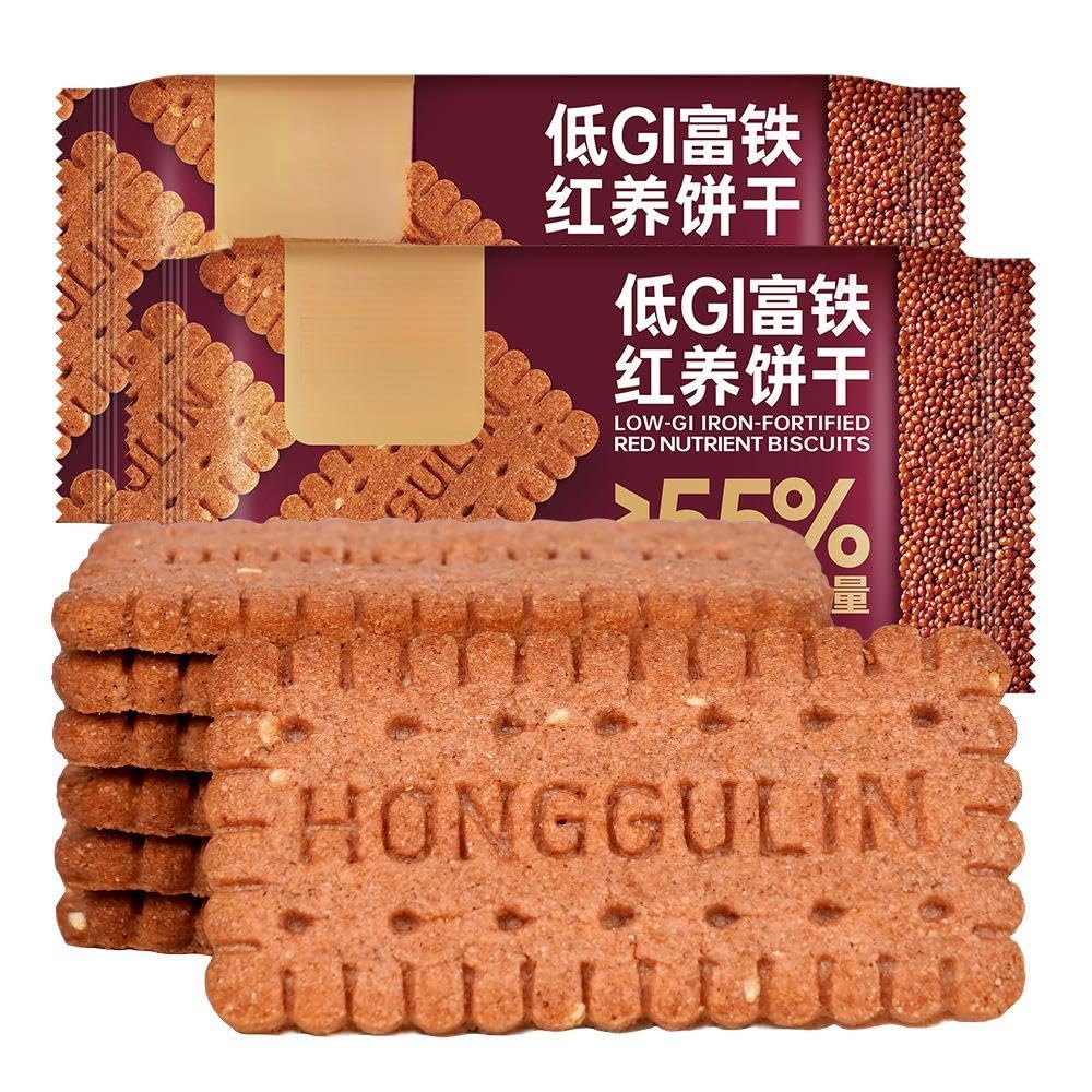 Galleta integral de hierro, snack crujiente 208 g*2