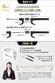 おと丸 𝑌𝑜𝑠ℎ𝑖 on X