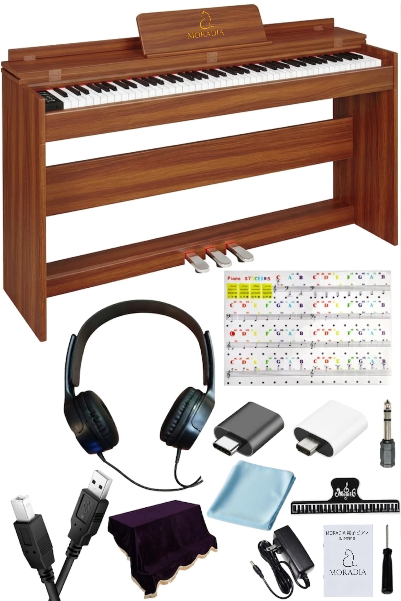 Amazon | 【ピアノ講師監修・Bluetooth機能付】電子ピアノ ピアノ 88