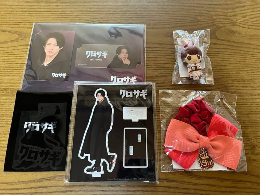 平野紫耀グッズまとめ売り 平野紫耀 グッズ まとめ売りの通販 by R｜ラクマ