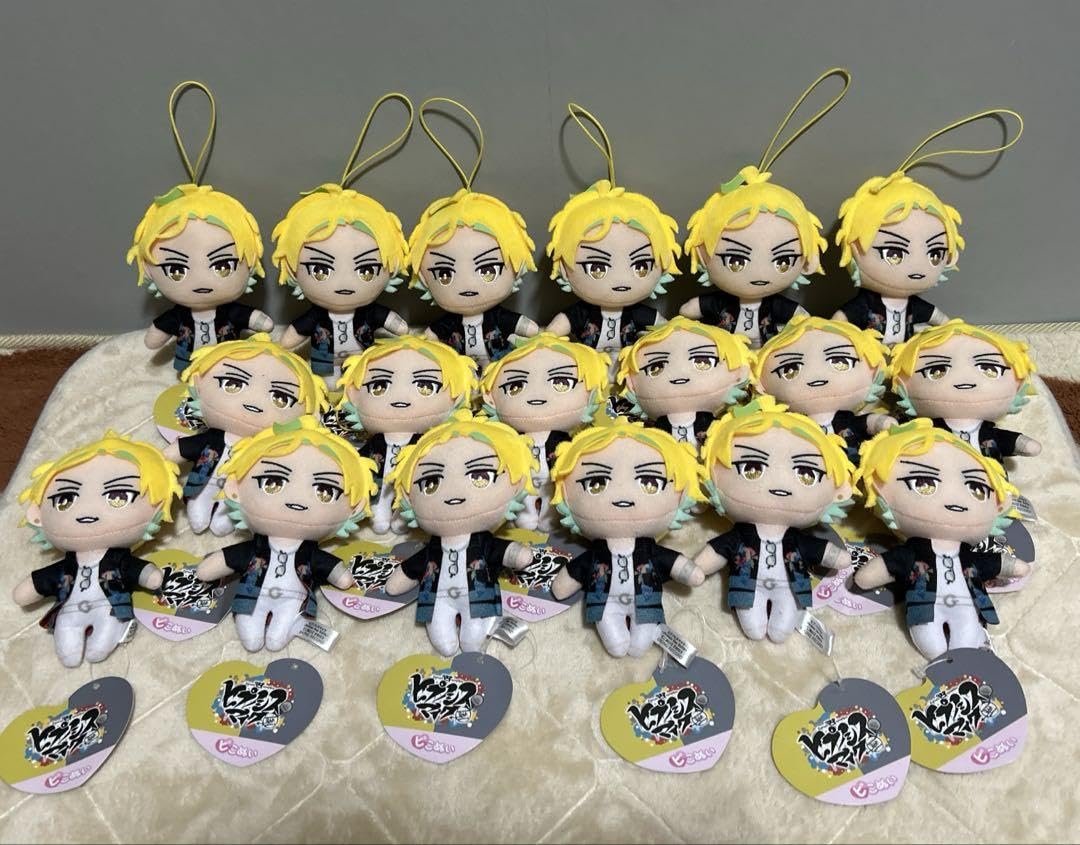 ヒプノシスマイク ピこぬい 18種 コンプリートセット タグ付き