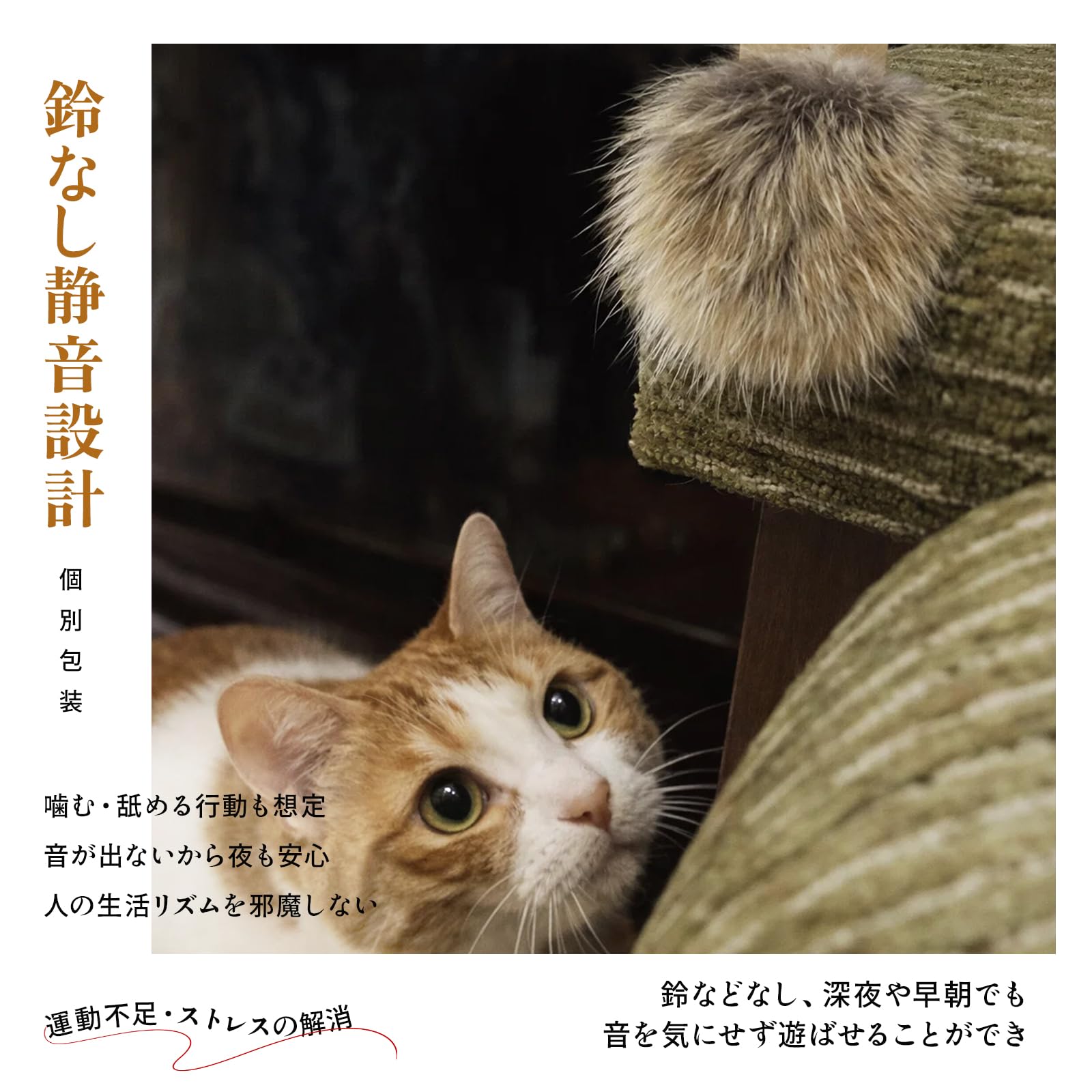 Amazon | Lunarcat 猫じゃらし 天然 動物の毛 猫 おもちゃ 5種 獣毛 猫