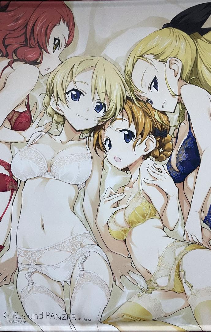 ガールズ&パンツァー　B1タペストリー おこたんぺこ きなこの山 ガールズ＆パンツァー 聖グロリアーナ タペストリー