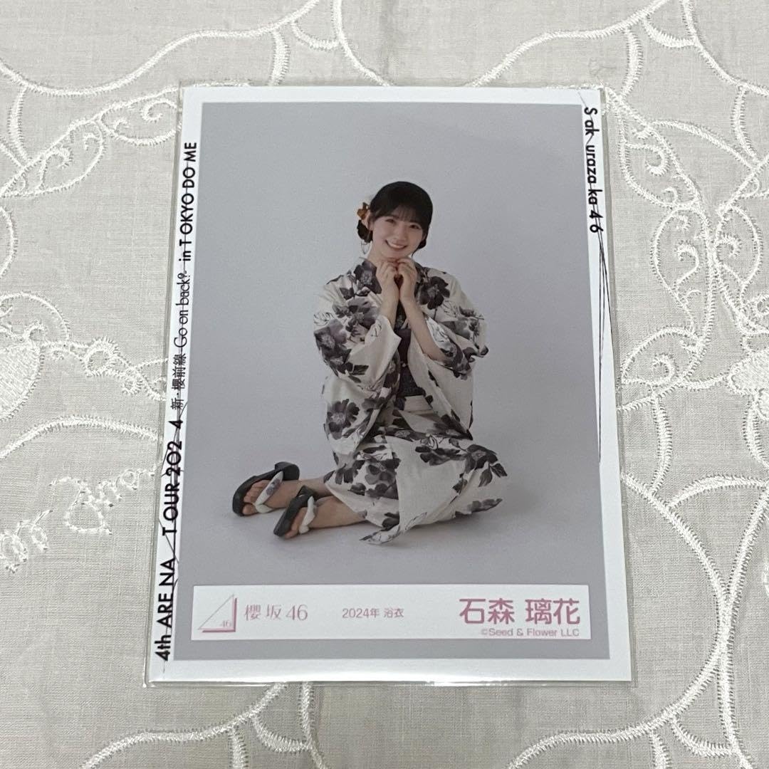 櫻坂46 石森璃花 2024年浴衣 直筆サイン 裏面コメント有 櫻坂46 石森璃花 2024浴衣 直筆サイン入りスワリ 櫻坂46 石森