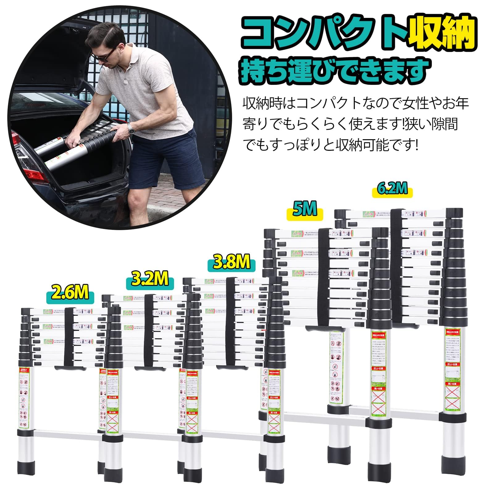 RIKADE  伸縮はしご Amazon.co.jp: RIKADE 伸縮はしご 耐荷重150kg 軽量 持ち運びやすい