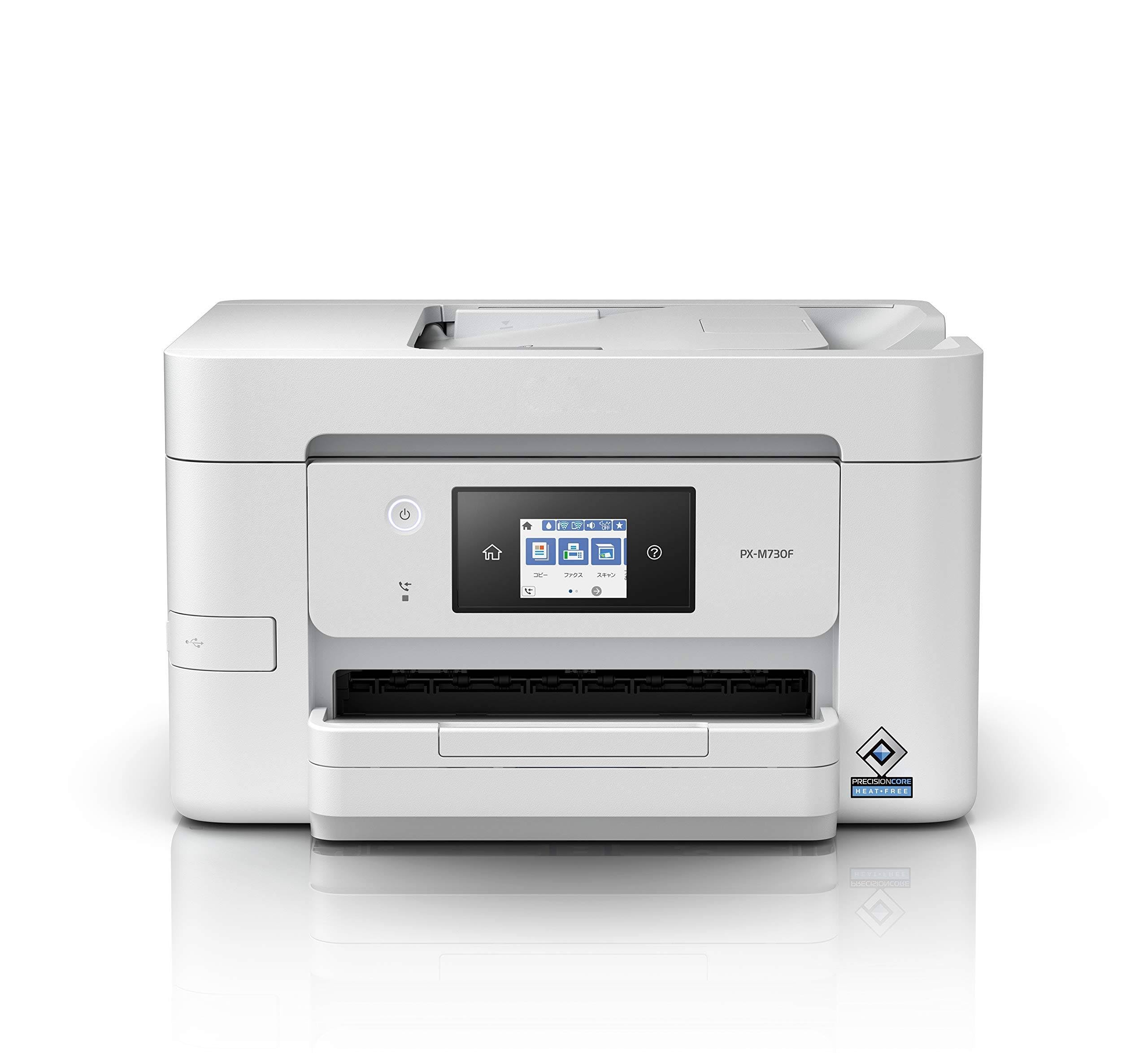 Amazon.co.jp: A4ビジネスインクジェットカラー複合機 FAX PX-M730F