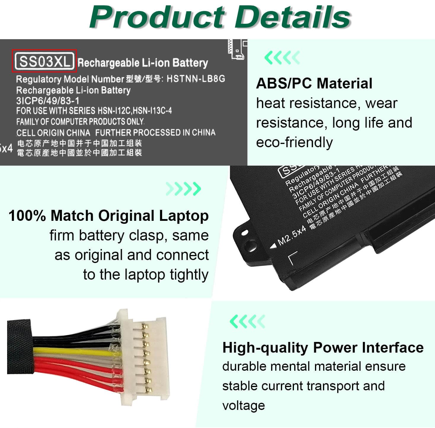 Wikinu Batterie 50Wh SS03XL Pour HP EliteBook 730 735 740 745 755 830 840 G5 G6 - ZBook 14U