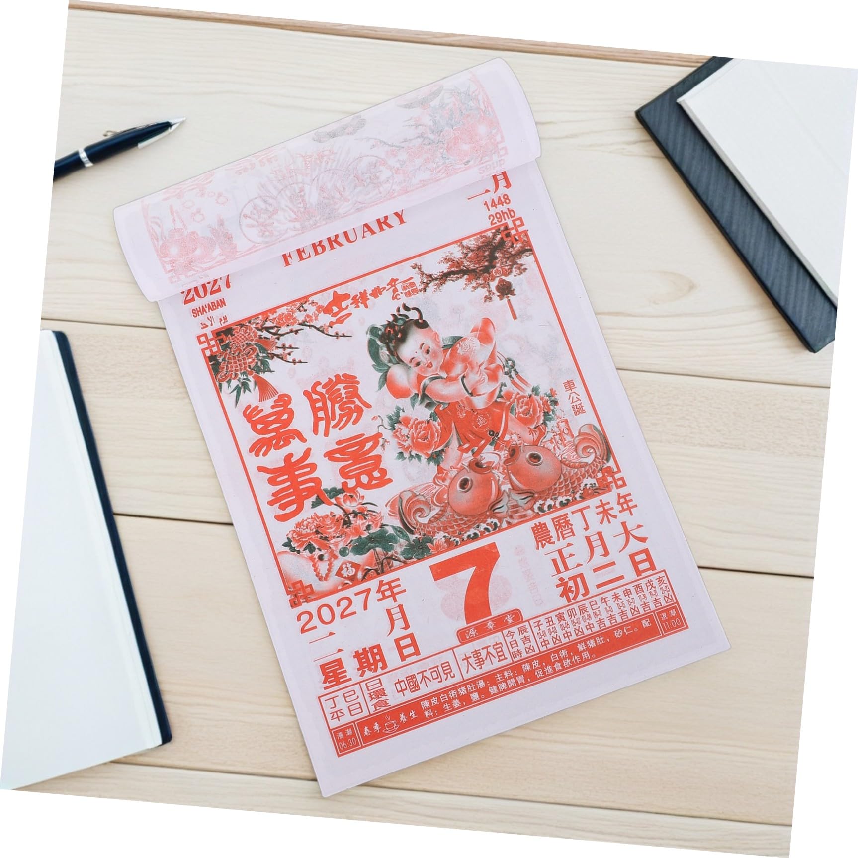 SHERCHPRY 2027 Wandkalender mit Traditionellem Schaf Jahr Design Handlicher Abreißkalender aus Papier für Büro und Schule mit Übersichtlichen Glückstagen