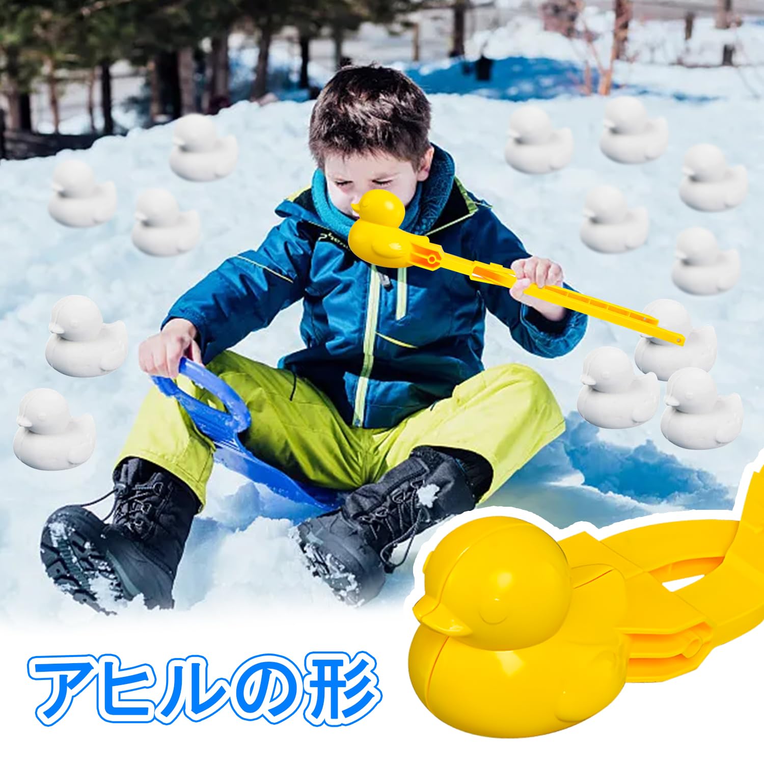 Amazon | SINGERTOP 雪玉製造機 雪玉メーカー スノーボールメーカー 雪
