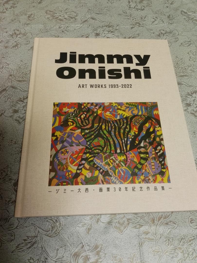 画集　Jimmy Wright　ジミー・ライト 画集 Jimmy Wright ジミー・ライト