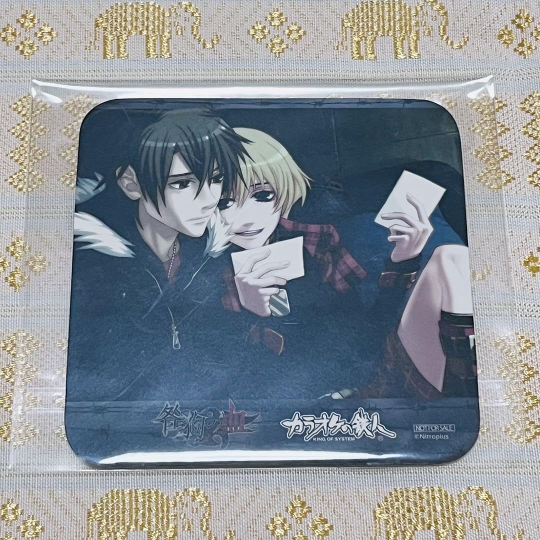 咎狗の血 カラ鉄 コースター 2015年 アキラ シキ リン ケイスケ n Amazon.co.jp: Nitro+CHiRAL 咎狗の血 カラオケの鉄人 コースター