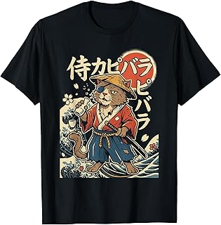 Capybara Samurai Cat Japanese Aesthetic Ukiyo-e Style T-Shirt