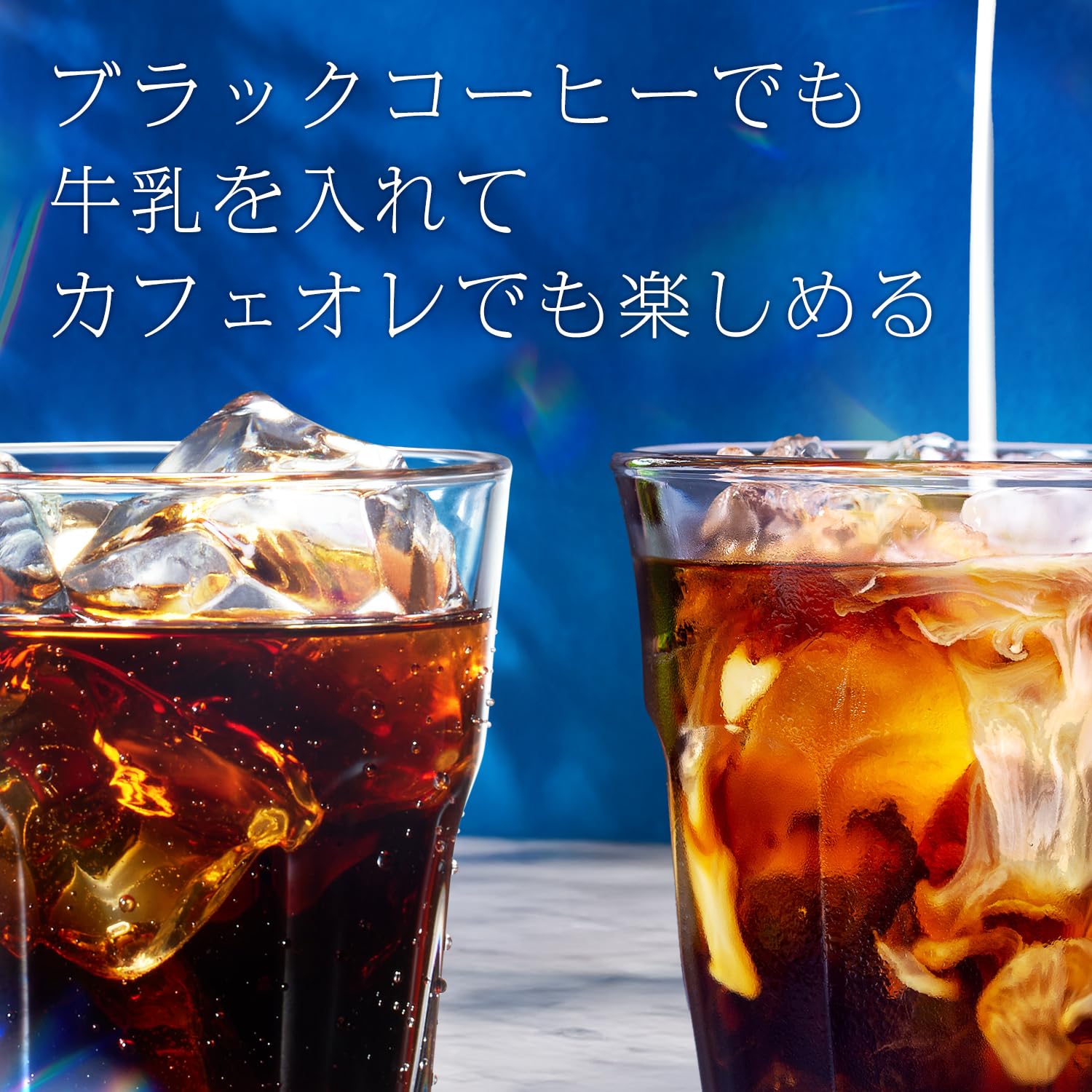 Amazon.co.jp: Nescafe Ice Blend Bottled Coffee, Sugar Free, 30.4
