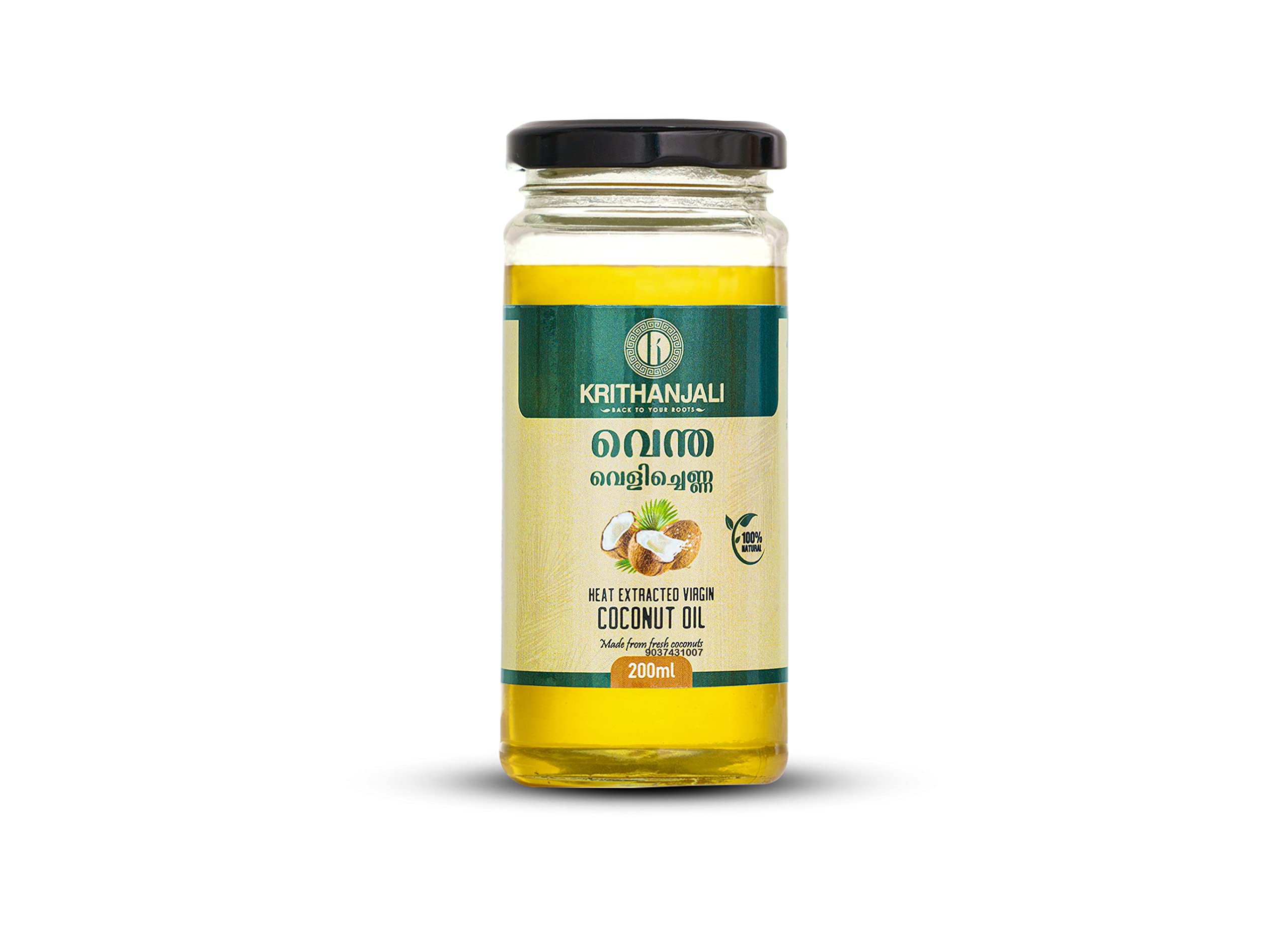 Krithanjali Ventha Velichenna 100% Natural Hot Processed Extra Virgin Coconut Oil/Urukku Velichenna | Hair, Skin Massage Oil 200 ml (200) (B0B81ZLHTY) Amazon Price History, Amazon Price Tracker