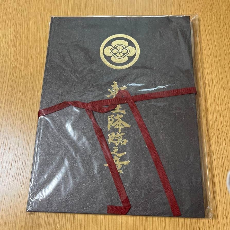 Amazon.co.jp: T.M.Revolution 転生降臨之章 パンフレット 西川