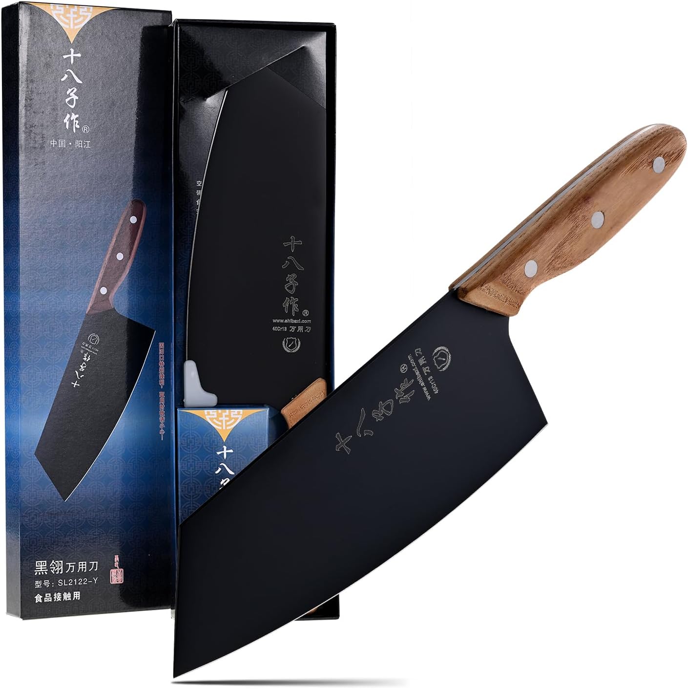 SHI BA ZI ZUO Utility Knife Chinese Vegetable Cleaver for Kitchen Stainless Steel Kitchen Knife with Ergonomic Design Wooden Handle
