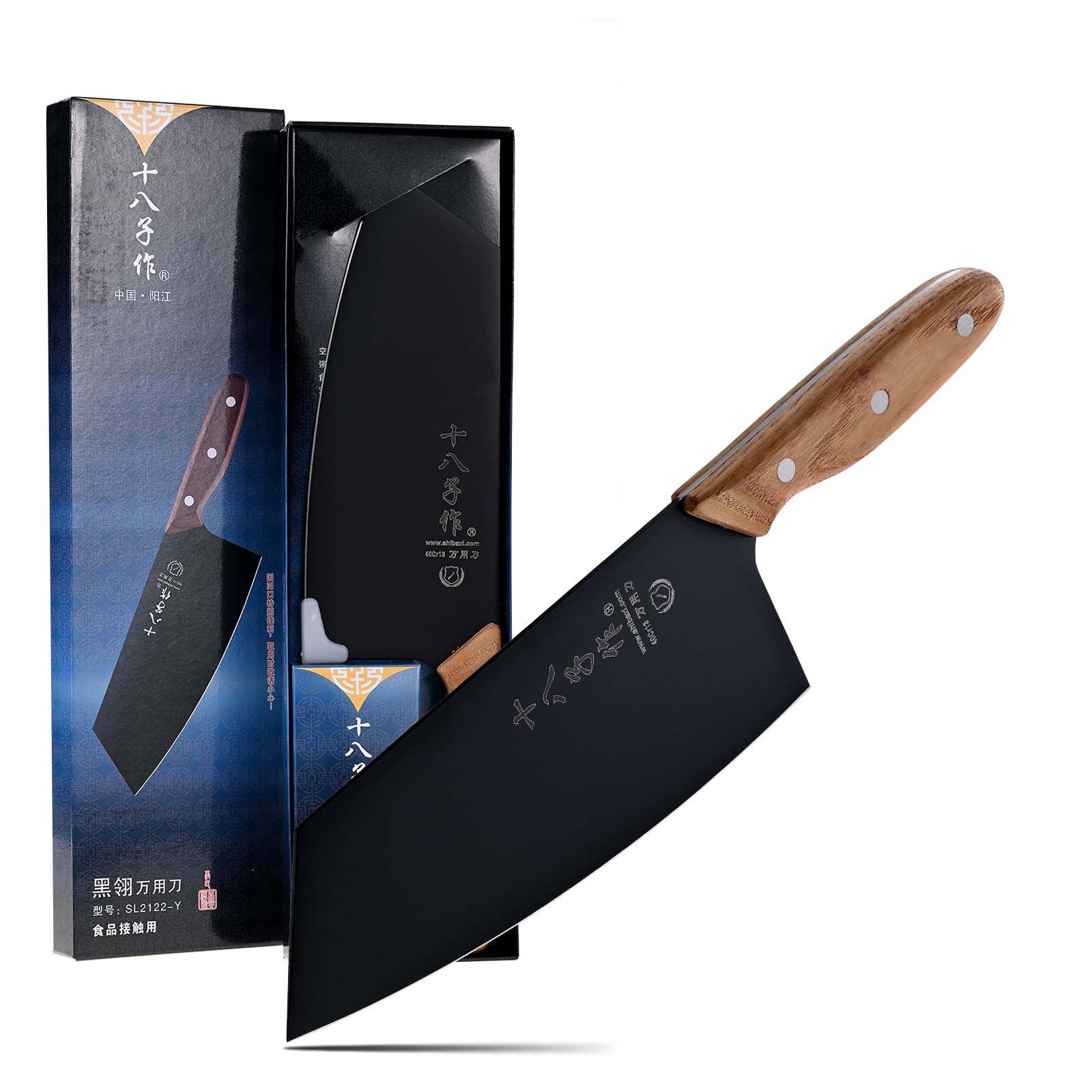 Coltello Chef da Cucina con Lama Nera e Maniglia in Legno Ergonomica
