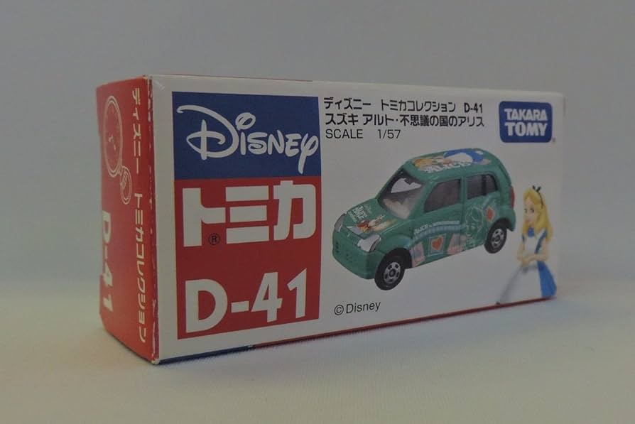 ディズニー　トミカ　まとめ売り　希少　あそべるケース付 トミカコレクションケース ディズニートミカ - メルカリ