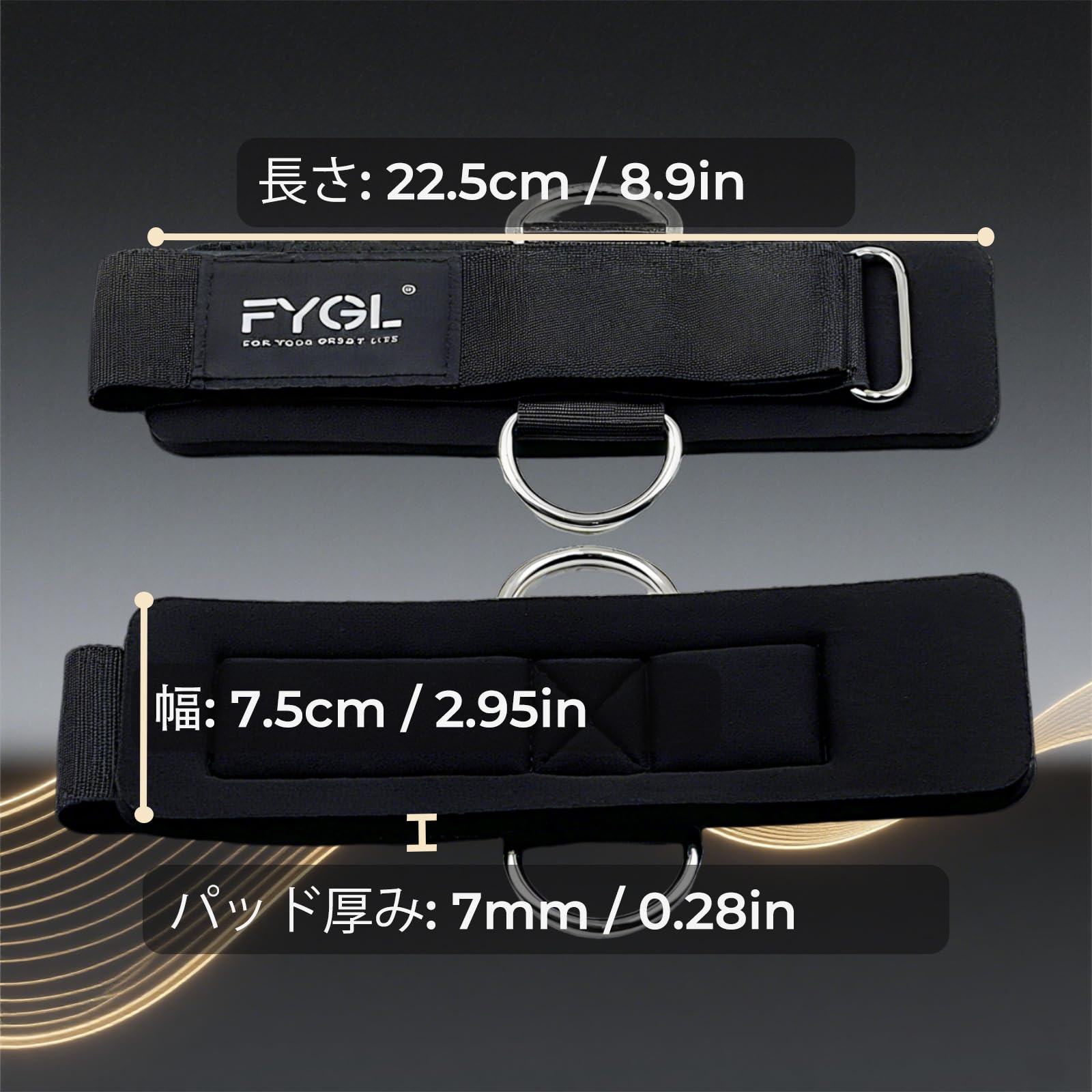 Amazon | FYGL 調整可能リストカフ ケーブルマシン用 - 7mmネオプレン