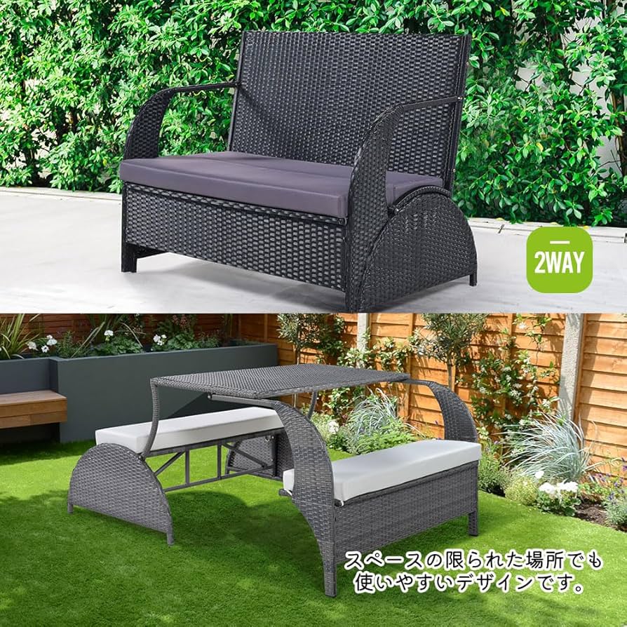 Amazon.co.jp: ガーデンテーブルセット ラタン調 ガーデン