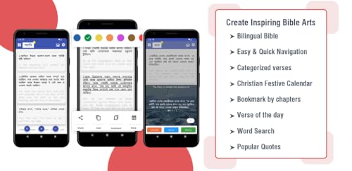 Nepali English Bible