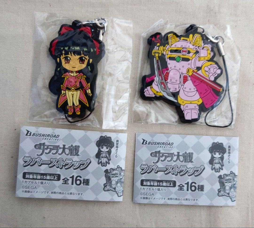 Amazon.co.jp: サクラ大戦 真宮寺さくら 光武二式 ラバーストラップ 