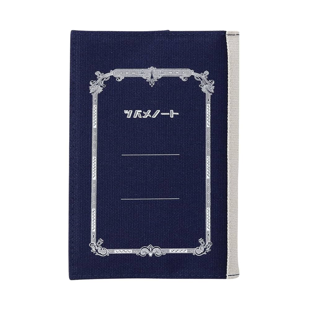 メモリー㉓ブックカバー TTC 皮革調ブックカバーNo.2 文庫サイズ(大) しおり付き 紺