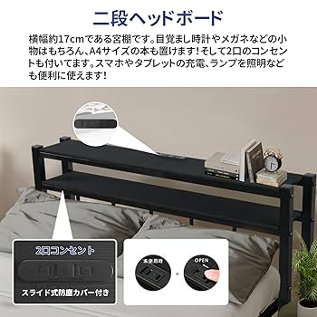 【ぴろき】ベッドフレーム メラキ ベッドフレーム｜InRoom(インルーム)