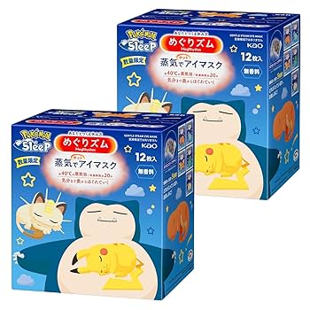 花王　めぐりズム　ポケモンコラボ 好評につき再販決定花王「めぐりズム」からポケモンスリープ