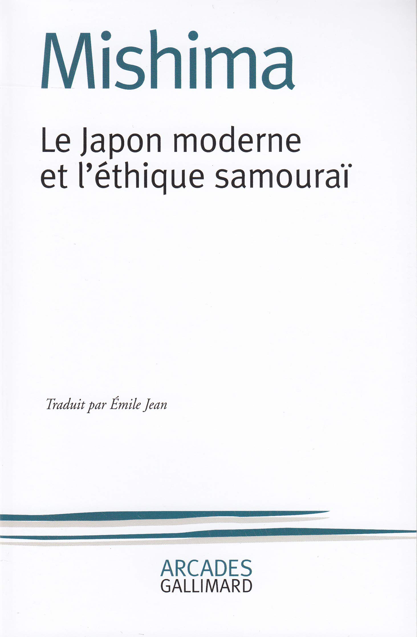 Le Japon moderne et l'éthique samouraï