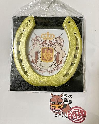 Amazon 馬蹄 開運蹄鉄守り Happy Horse Shoes アイドル 芸能人グッズ 通販