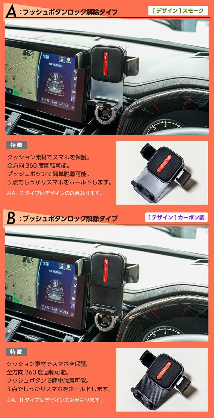 Amazon.co.jp: 【AXIS PARTS】特許申請済 日産 フェアレディZ 適合
