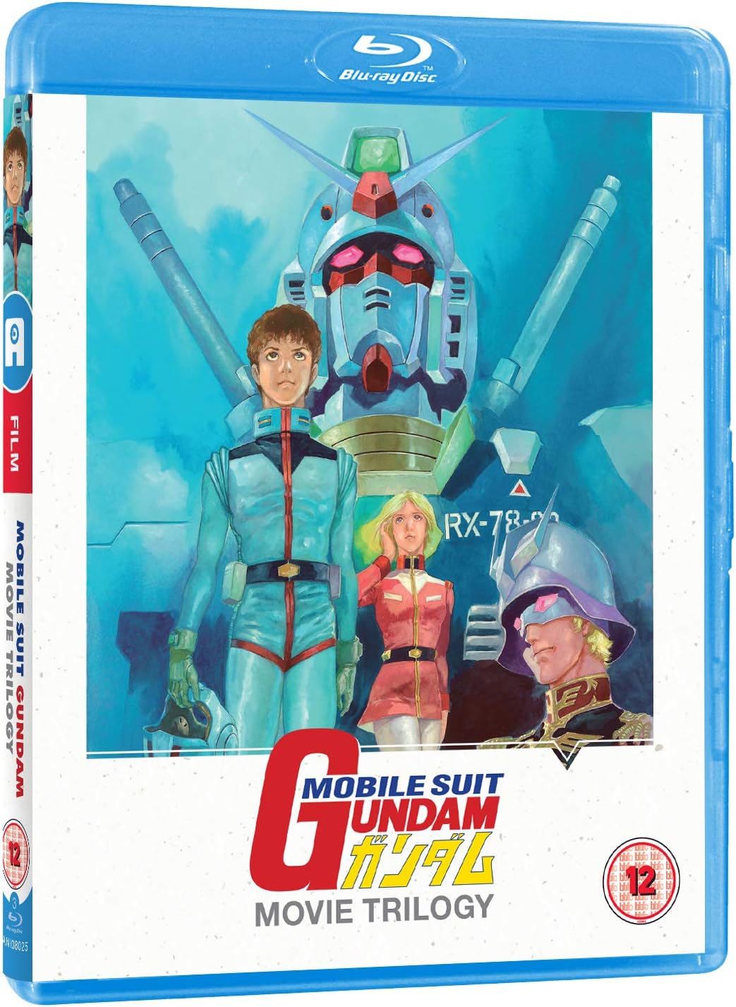 Mobile Suit Gundam Movie Trilogy [Standard Edition] [Blu-ray]