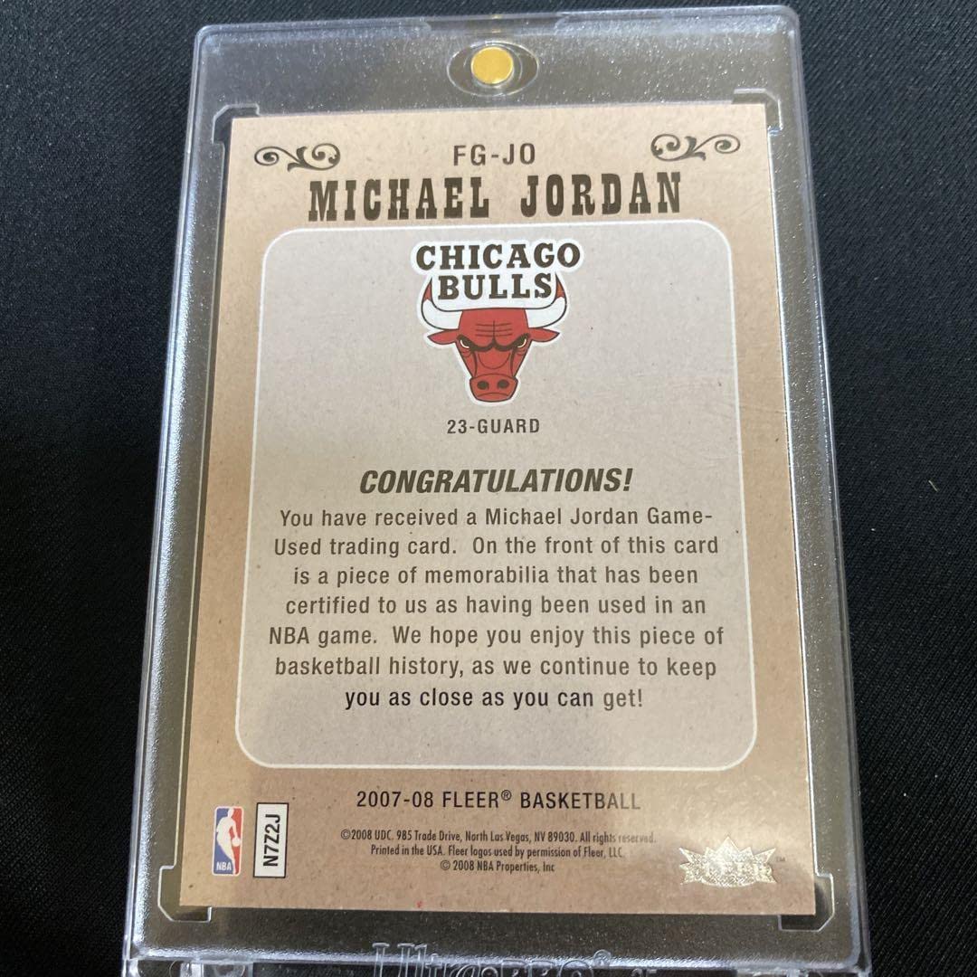Amazon | マイケル ジョーダンゲーム実使用シカゴブルズジャージカード