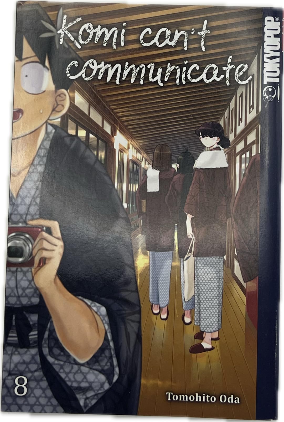 Komi can't communicate 08